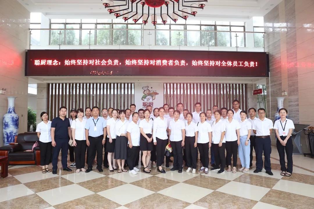 聪厨食品与克明面业交流会圆满举行！