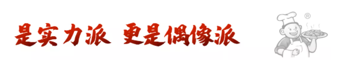 良之隆