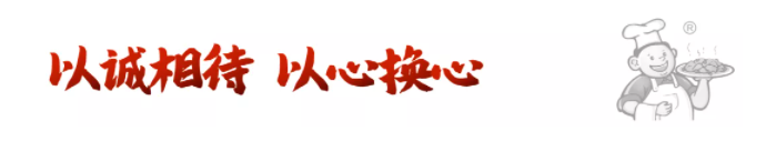 良之隆
