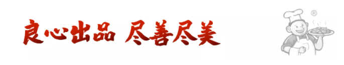 良之隆